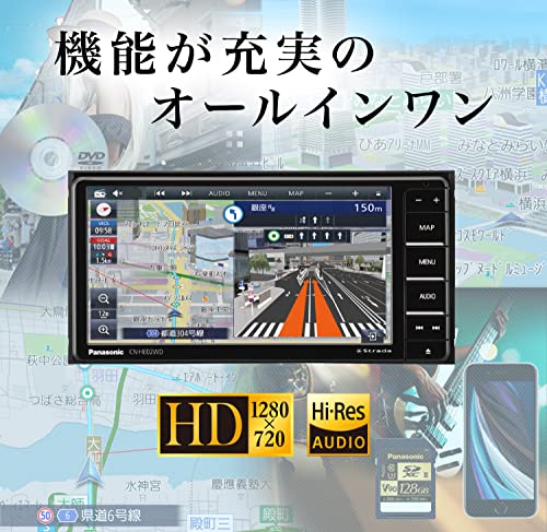 パナソニック(Panasonic) - カーナビ ストラーダ CN-HE02WD の